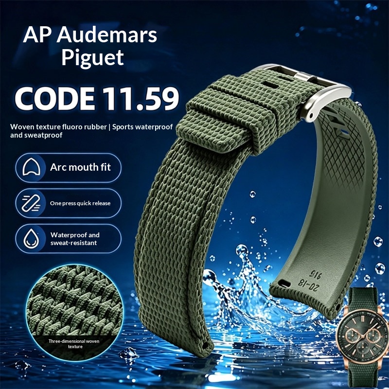 Audemars Piguet Watch Code 11.59 - حزام ساعة من مطاط FKM ذو