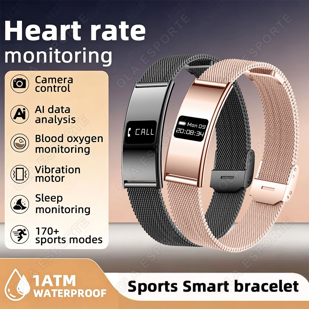 Couple Watches Smartwatch - سوار ذكي جديد لمراقبة معدل ضربات