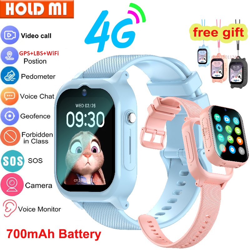Smartwatch Watches For Kid Boy Waterproof - ساعة ذكية للأطفال 4G GPS WIFI