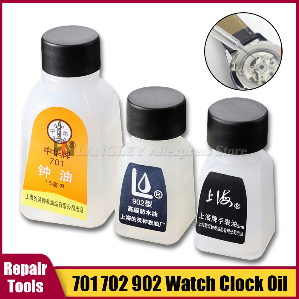 Watch Lubricant Oil - زيت ساعة 702 701 902، زيت