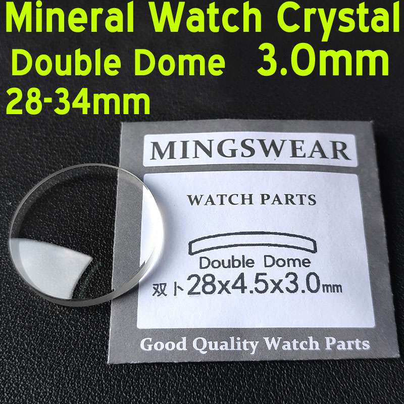 Watch Crystal Replacement - عدسات ساعة مزدوجة القبة بسماكة 3.0