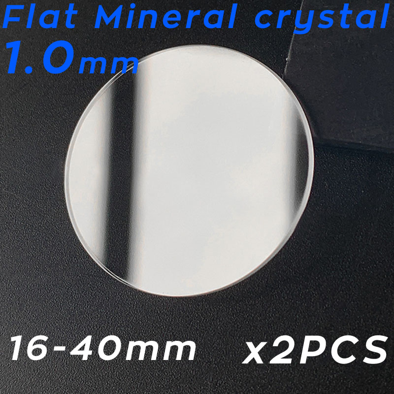 جديد 2 قطعة سمك 1 مللي متر ساع - مراجعة Watch Crystal Replacement وسعره