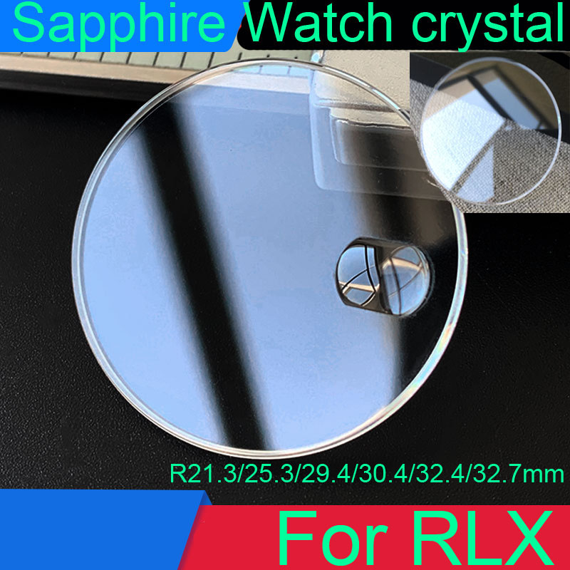 ساعة مستديرة مسطحة من الياقوت  - مراجعة Watch Crystal Replacement وسعره