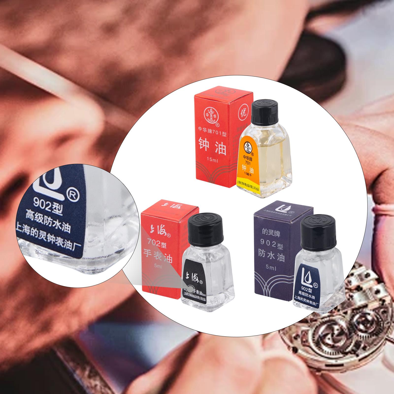 زيت الساعة لتشحيم ساعة اليد وإ - مراجعة Watch Lubricant Oil وسعره