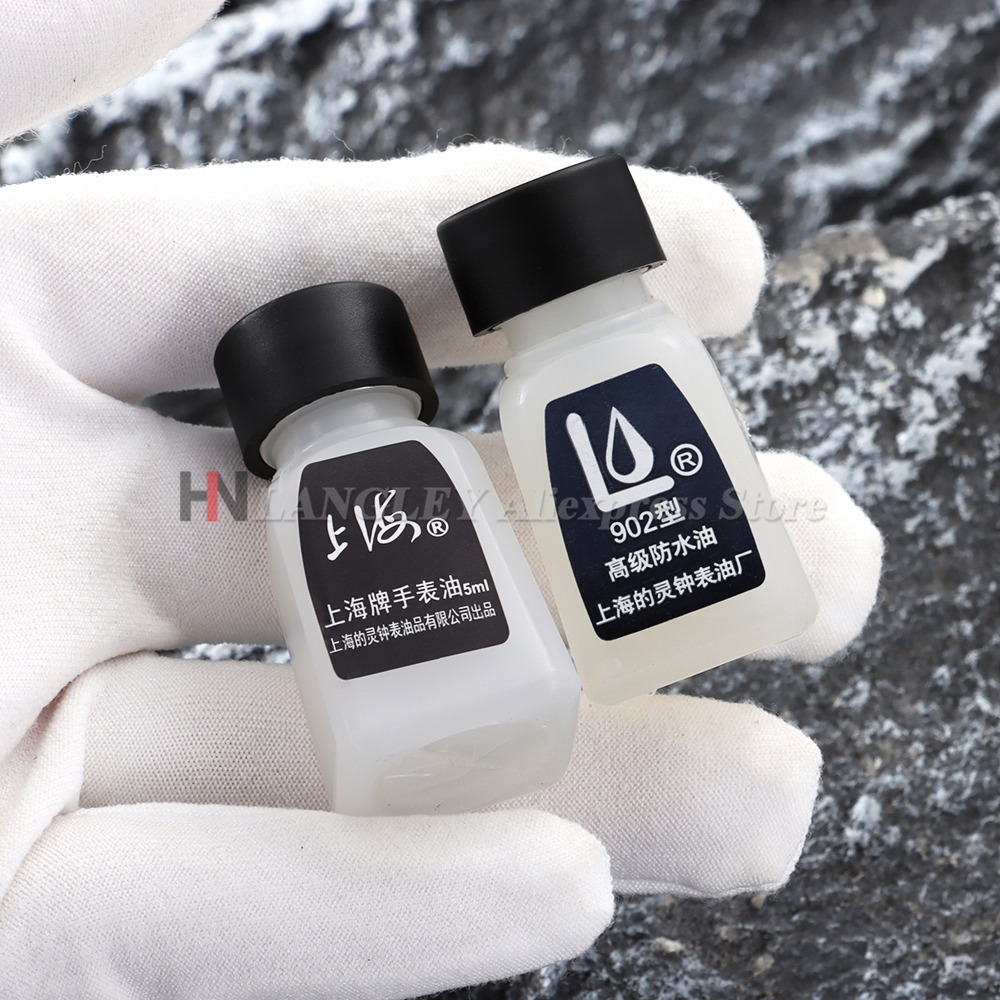 زيت ساعة 702 701 902، زيت تشحي - مراجعة Watch Lubricant Oil وسعره