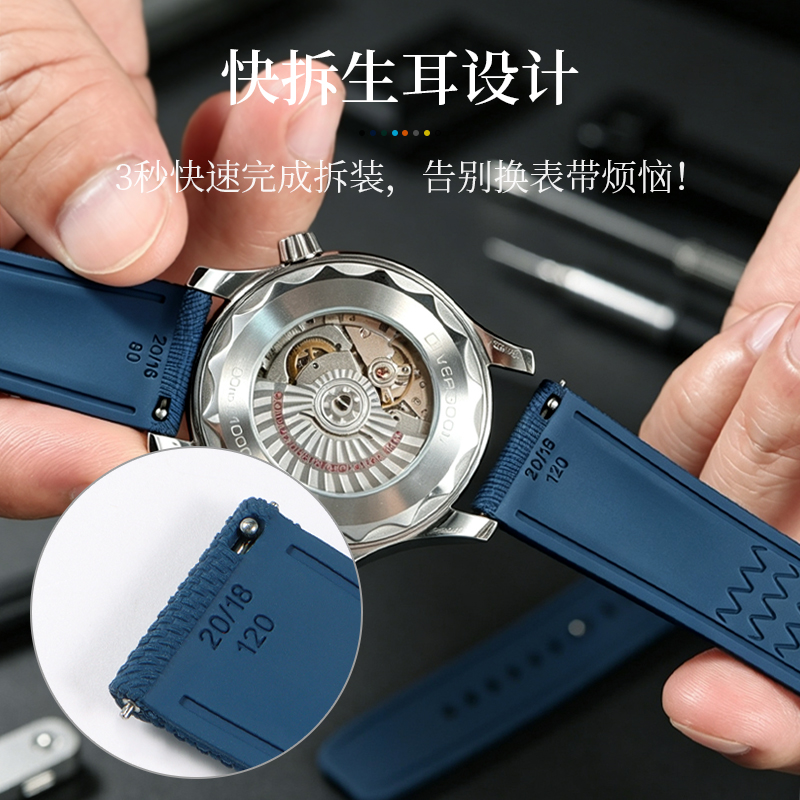 حزام ساعة من مطاط الفلوروربر ب - مراجعة Audemars Piguet Watch Code 11.59 وسعره