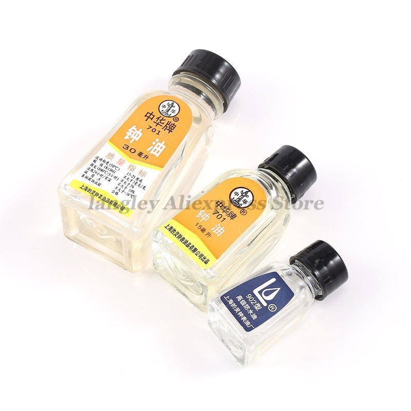ساعة زيت الساعة 702 701 902 صي - مراجعة Watch Lubricant Oil وسعره