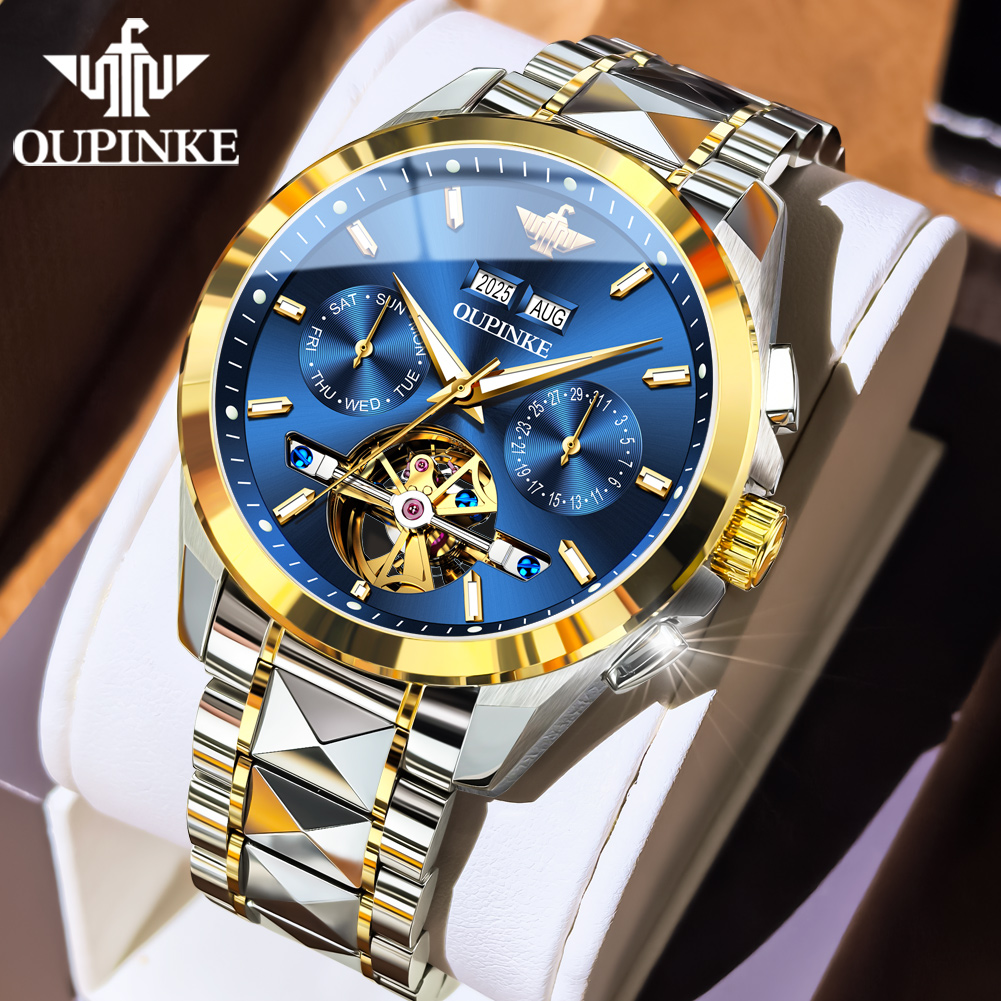 ساعات رجالية OUPINKE فاخرة بحز - مراجعة Anti-Magnetic Watch وسعره