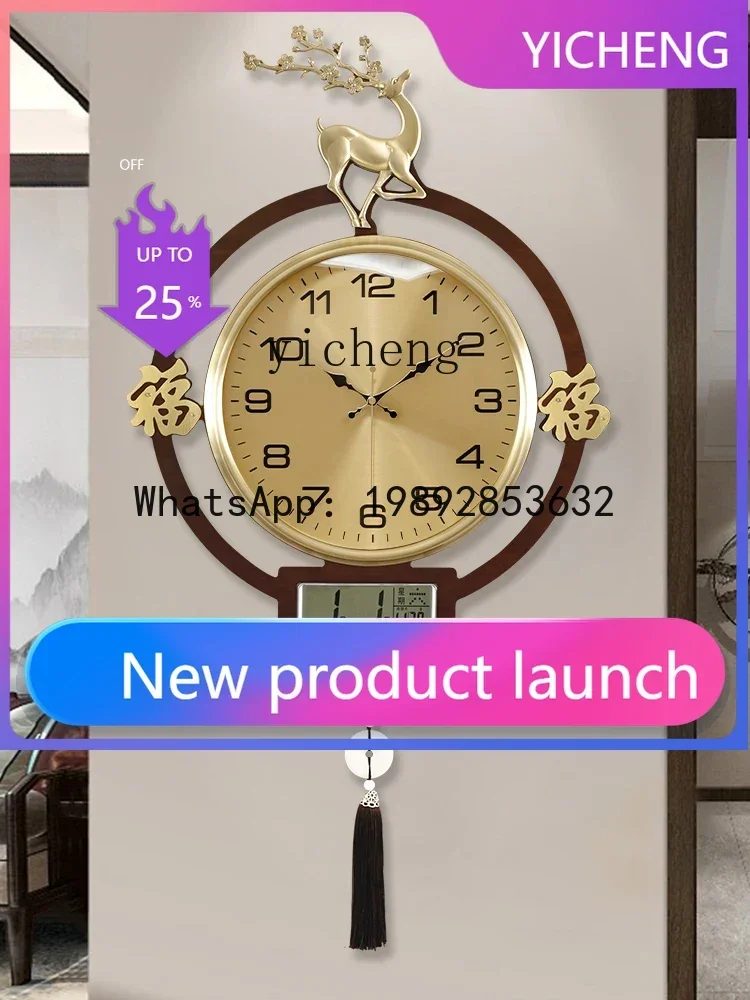 ساعة حائط b206Z للديكور المنزل - مراجعة Watch Es وسعره