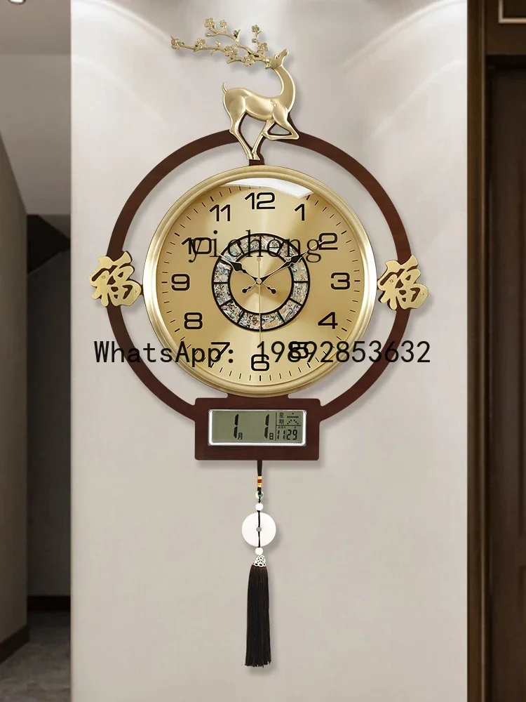 ساعة حائط b206Z للديكور المنزل - مراجعة Watch Es وسعره